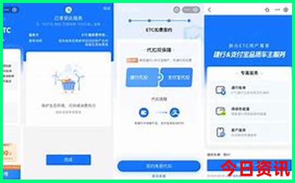 正版资料免费公开大全